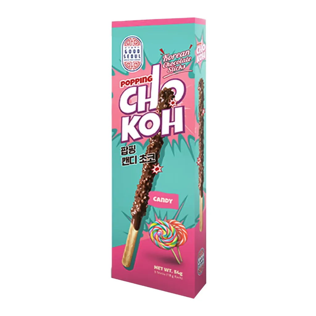 Chokoh Pooping Chocolate — Japanese Import