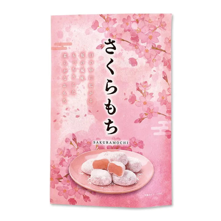 Jelly Mochi Rice Cake — Japanese Import
