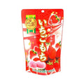 Jelly Mochi Strawberry Cake — Japanese Import