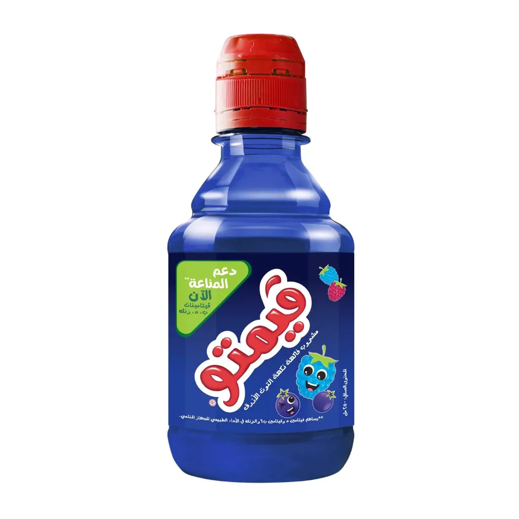 Vimto Blueberry