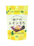 Jelly Mochi Lemon Cake — Japanese Import
