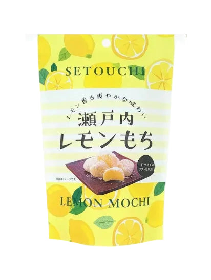 Jelly Mochi Lemon Cake — Japanese Import